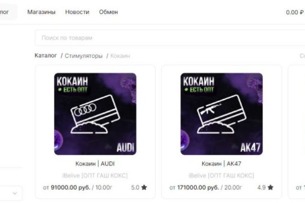 Площадка кракен kraken clear com