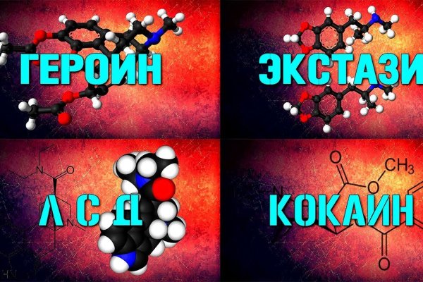 Маркет плейс кракен маркетплейс