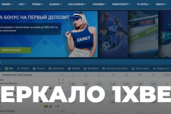 Кракен сайт kr2web in зеркало рабочее