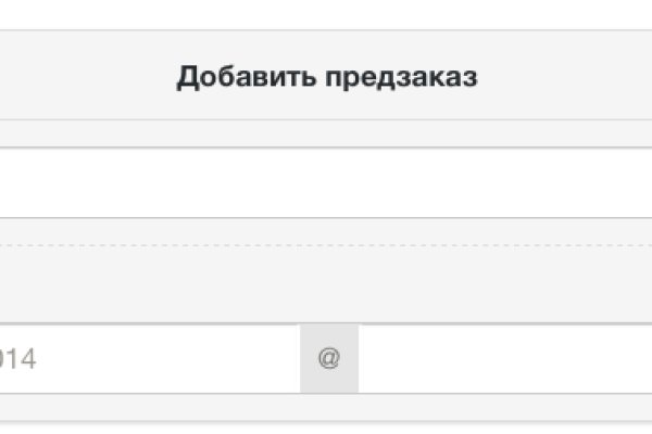 Как зайти на кракен в тор браузере