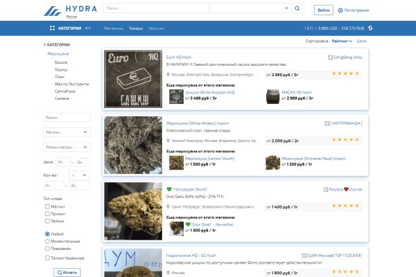 Ссылка на кракен kr2web in