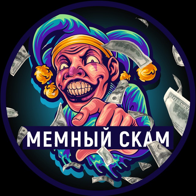 Kraken market ссылка тор